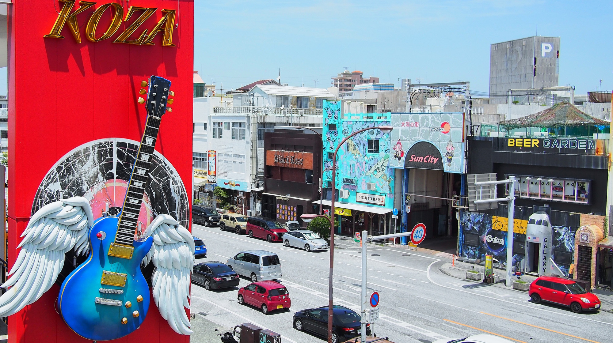 株式会社ランドマーク・コーポレーション